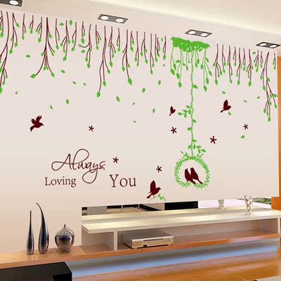 绿叶鸟笼 平面墙贴纸可移除客厅电视墙卧室浪漫创意家装饰品包邮