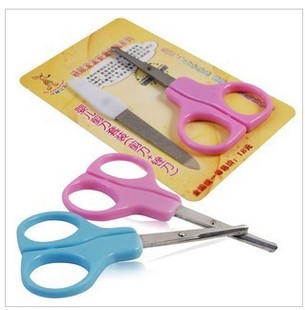 正版袋鼠宝宝婴儿安全剪刀+锉刀组合套装宝宝婴儿指甲剪安全剪刀