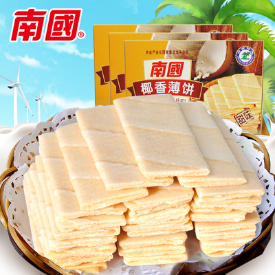 海南特产 南国椰香薄饼160gX3 休闲食品办公室零食早餐代餐饼干