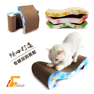 【升级版】"鲜花系列" 瓦楞纸猫床/猫抓板/猫玩具 (附猫薄荷)