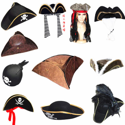 COS宫廷礼帽金边海盗帽海盗船长盗帽海盗水手帽三角加勒比海盗帽
