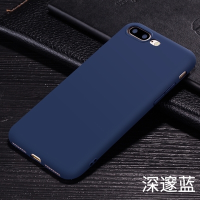 天觉 苹果7/7plus手机壳 iPhone7手机套/保护套防摔软壳深海蓝-(