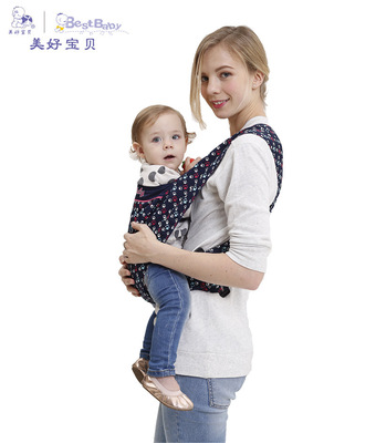 美好宝贝婴儿的背带多功能婴幼儿背带四季通用新款前抱式妈咪抱带