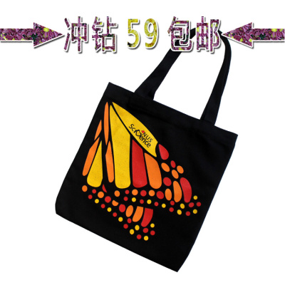 日本杂志黑色加厚敞口帆布蝴蝶购物袋环保袋手提袋纯绵布袋微瑕疵