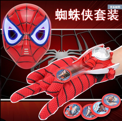 超凡蜘蛛侠2手套发光动漫面具儿童发射器蜘蛛侠面具儿童装扮套装