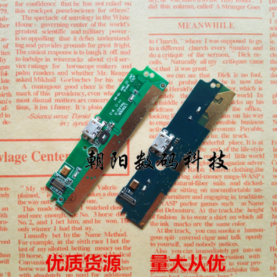 适用红米NOTE尾插小板 34G增强版USB充电插口送话器尾插排线总成