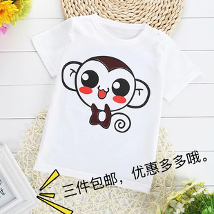 夏季男童女童宝宝短袖T恤背心韩版圆领纯棉儿童打底衫白色上衣