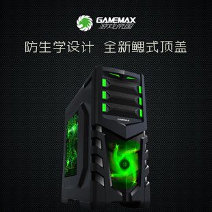 GAMEMAX 闪电侠 台式机 黑色 U3 ATX电源 背部走线 电脑游戏机箱