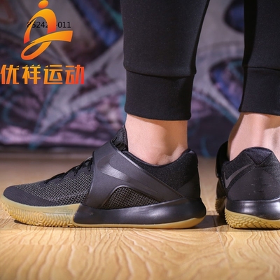 Nike耐克男鞋2017春KD Trey 5 IV杜兰特耐磨防滑篮球鞋852420 011