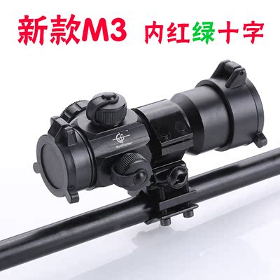 新款M3快速寻鸟镜红绿点瞄准器相机瞄准器瞄准镜光学内红绿十字
