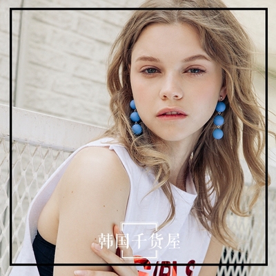 韩国MZUU正品代购2017夏季新款可爱时尚简约蓝色圆珠串长款耳环女