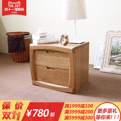 简高 橡木床头柜 纯全实木 北欧简约原木色 木质抽屉柜卧室小灯桌