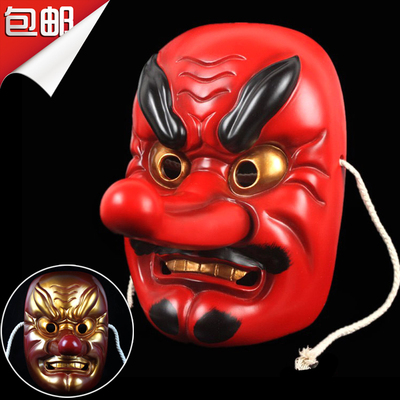 精品树脂面具 日本能剧天狗面具 佛教般若面具日本武士面具