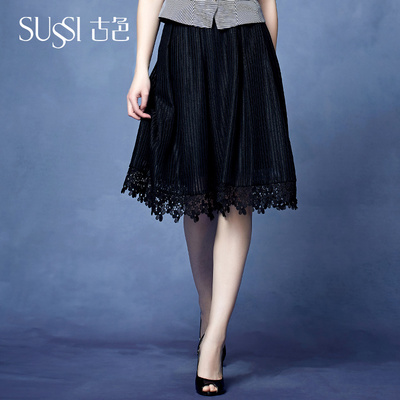 SUSSI/古色17夏新品 黑色蕾丝条纹中长下裙 37230610