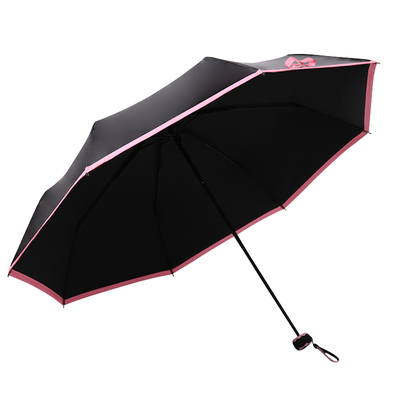 天堂伞正品小黑伞 黑胶双层防晒遮阳防紫外线女伞三折折叠晴雨伞