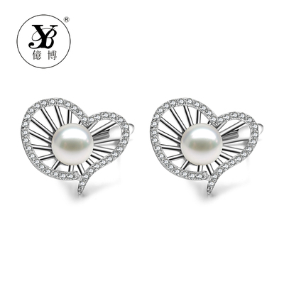 亿博韩版S925女耳钉银镶钻天然淡水珍珠时尚气质耳环情人节礼物