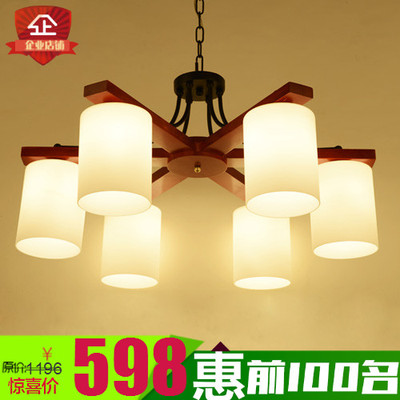 新中式红木吊灯简约大气圆形客厅卧室书房艺术实木灯饰铁艺吊灯具