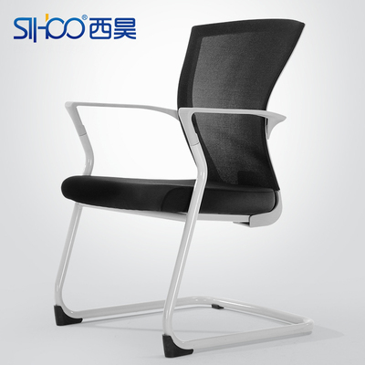 sihoo西昊人体工学电脑椅家用办公椅弓形会议椅职员椅宿舍椅子