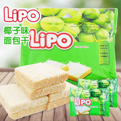 越南食品 进口休闲零食LIPO椰子味面包干230g袋