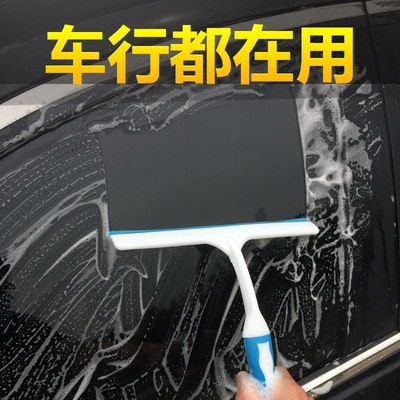 洗车刮水板硅胶玻璃清洁贴膜工具汽车刮水器不留痕不伤车漆