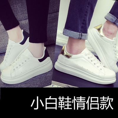 2016春夏季小白鞋厚底休闲运动情侣白球鞋板鞋单鞋子韩国男女鞋