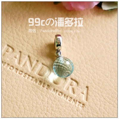 Pandora\\潘多拉代购 专柜正品925银蓝色切面琉璃吊坠791602