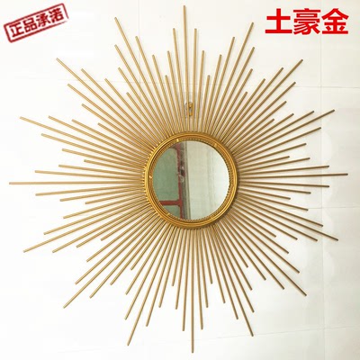 欧式客厅背景墙面装饰镜铁艺壁挂壁饰中式挂件浴室镜圆形太阳镜子
