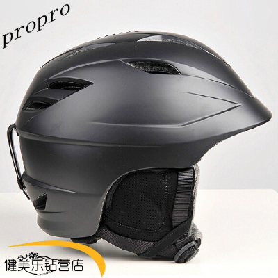 滑雪头盔PROPRO一体成型头盔户外运动防风保暖雪帽男女款成人头盔