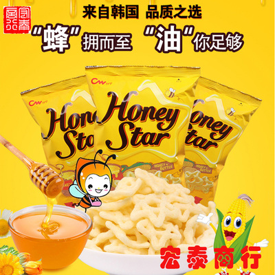 进口食品休闲零食韩国正品CW青佑蜂蜜黄油星玉米膨化105g袋装小吃