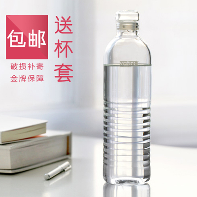 超大号容量玻璃瓶透明耐高温玻璃杯子喝水矿泉水瓶个性时尚玻璃杯