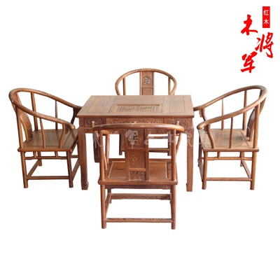 红木家具中式实木茶艺桌 鸡翅木圏椅泡茶桌五件套 原木将军小茶桌