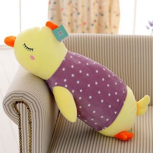 可爱小黄鸡公仔毛绒玩具长抱枕睡觉卡通鸡枕头靠垫偶娃娃儿童礼物