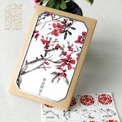 艺术创意礼品吴昌硕系列中国风明信片含邮票