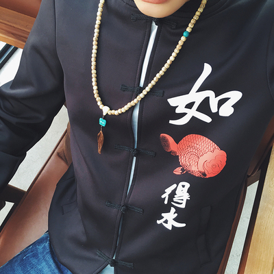 2016印花中国风盘扣夹克男大码薄款青年外套如鱼得水创意感悟人生
