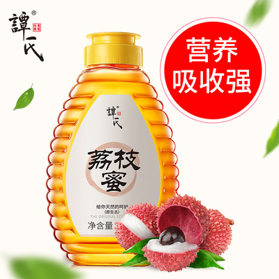 谭氏 荔枝蜜430g 蜂蜜纯净天然农家自产 土蜂蜜 野生蜂蜜