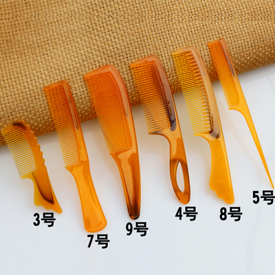 超昶6把装PP梳子直发宽齿梳卷发梳头发造型梳按摩梳塑料牛筋梳子