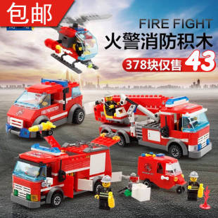 新款正品开智乐高城市积木粒儿童玩具车益智拼装消防救援车4-12岁