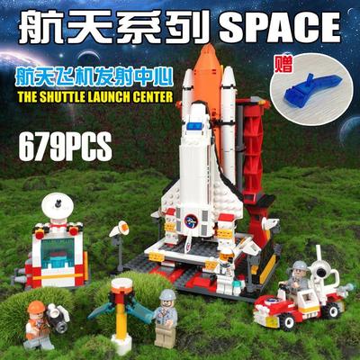 新乐新 古迪航天系列8815航天飞机发射中心拼装积木玩具模型礼物