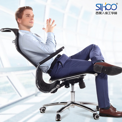 sihoo人体工学电脑椅家用办公椅网布座椅透气网椅人体工程学椅子