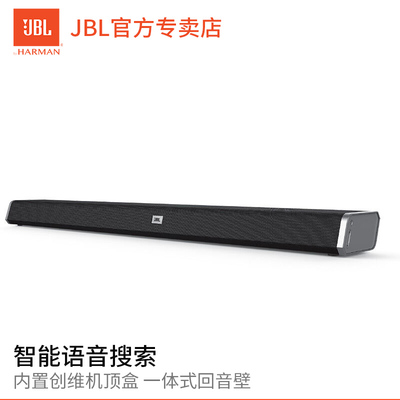 JBL STV215回音壁音响家庭影院电视音响无线壁挂内置机顶盒音箱