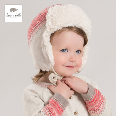 戴维贝拉专柜冬季男女童帽子提花加绒护耳毛绒帽宝宝雷锋帽DB4179