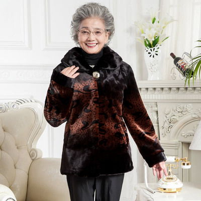 中老年 女装 妈妈装大衣中年冬装皮草外套中长款老人妇女款仿貂绒