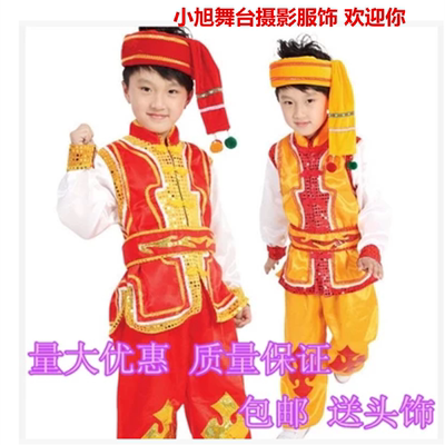儿童苗族演出服少数民族男童服装葫芦丝舞台表演服瑶族傣族舞蹈服