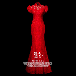 婚纱礼服 新款2016浣纱中式红色旗袍蕾丝长款鱼尾年会送客敬酒服