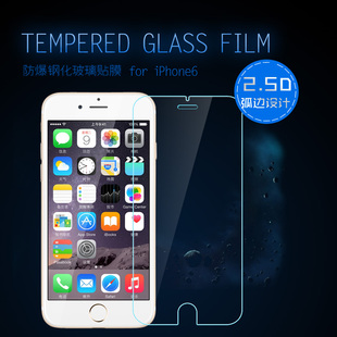 Freeson  iphone6 钢化全屏幕覆盖 iphone6plus 高效耐刮花贴膜