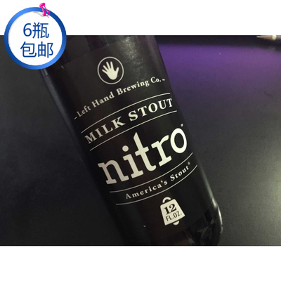 美国啤酒left hand milk stout nitro左手牛奶氮气世涛啤酒黑色标