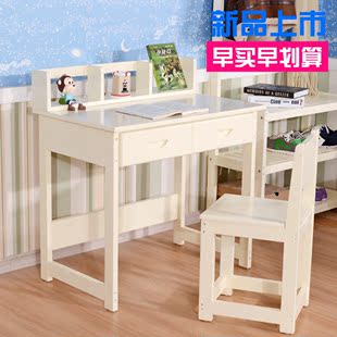 韩式白色书桌椅套装实木儿童学习桌小课桌简约小学生书桌书架组合