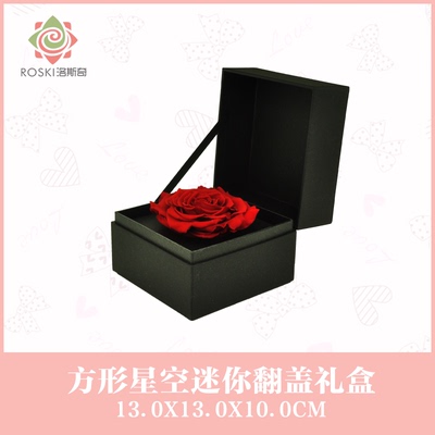 洛丽斯奇正方形高档单朵永生花礼盒鲜花花盒盒子玫瑰花包装盒