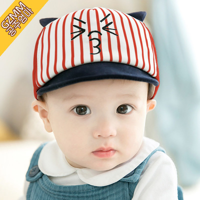 婴儿帽子春秋6-12个月韩版男女宝宝公主妈妈儿童遮阳太阳帽1-2岁