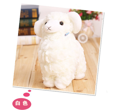 雪莉羊羊年吉祥物 毛绒玩具生肖羊 2015年新年礼物 批发 礼品